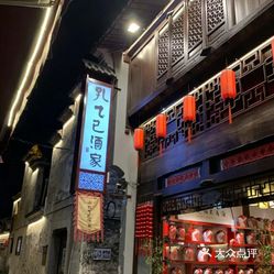 广东宏远最新动态及巷弄深处的特色小店揭秘