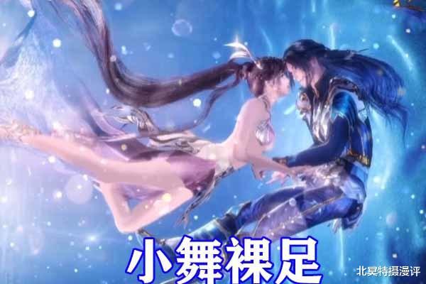 小舞最新图，日常小确幸与友情甜蜜的瞬间