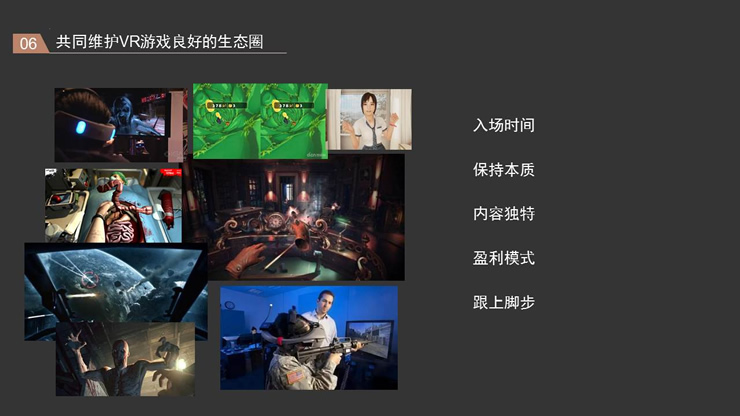 队长最新版软件升级，机遇与挑战并存