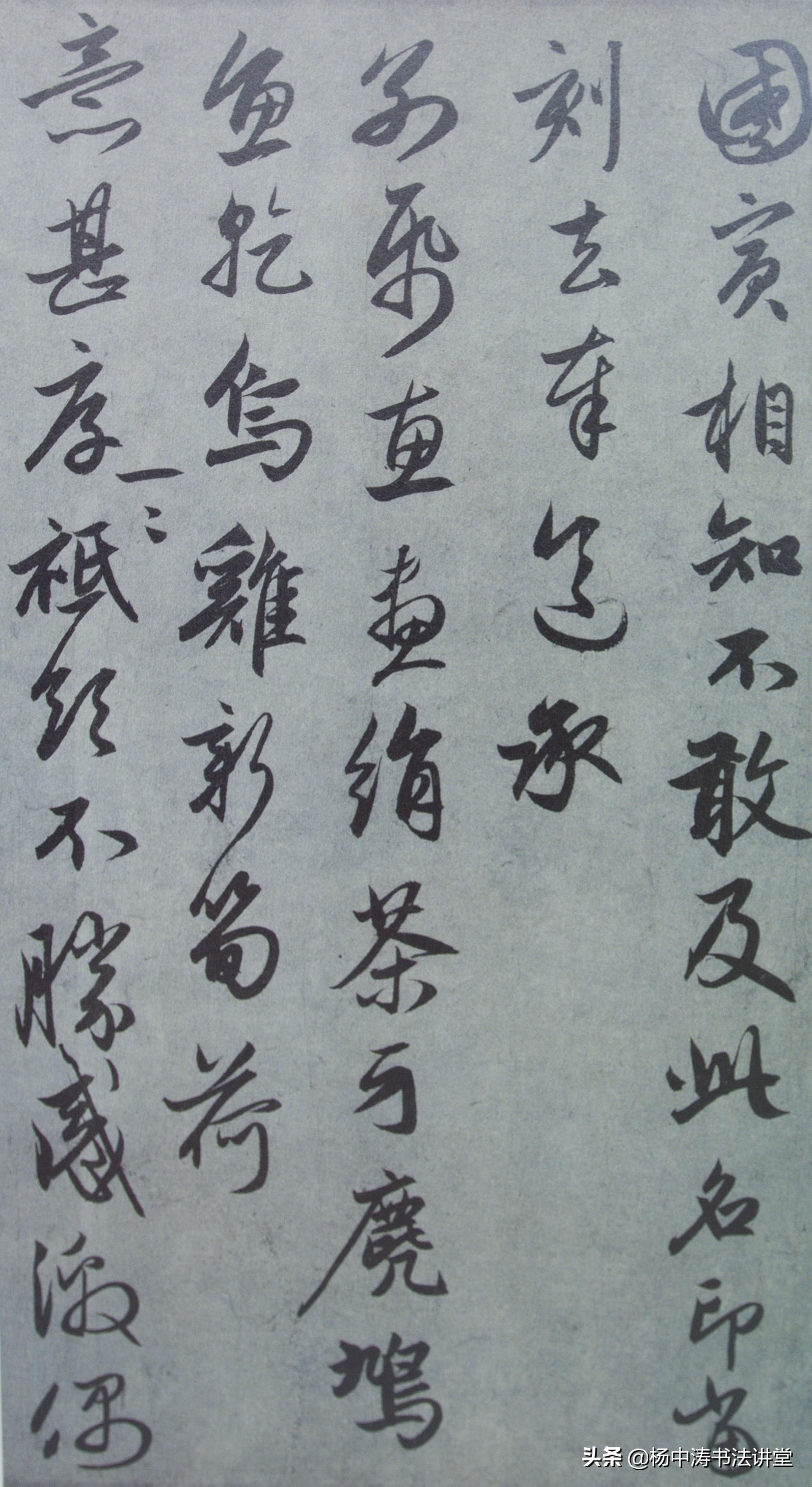 最新字帖优劣解析，一种观点的深入探讨