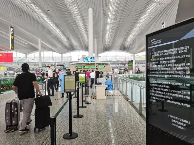 瑞丽最新疫情全面解析与应对策略发布