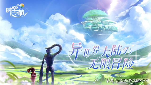 探索小巷独特风味，婿最新章节的秘密之旅