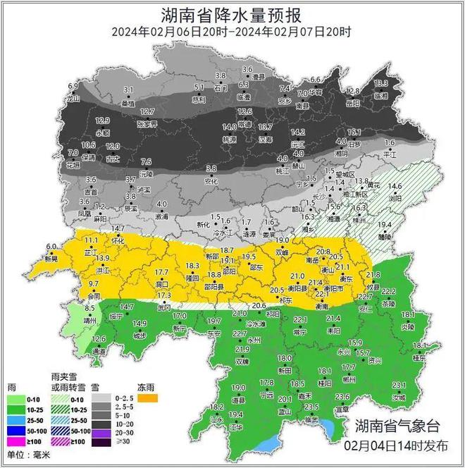 湘潭最新地震科普解读与要点分析