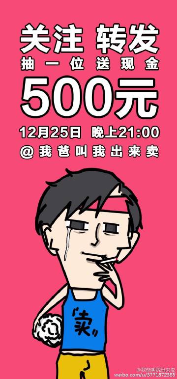 HDPE塑钢缠绕管 第186页