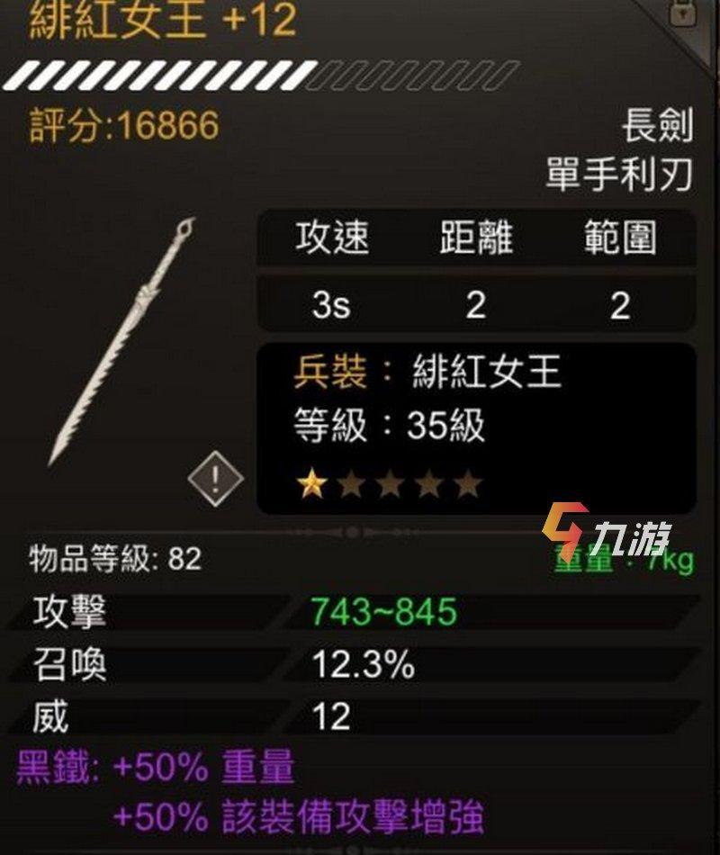最新毒王事件详解及步骤指南，初学者与进阶用户的必备参考