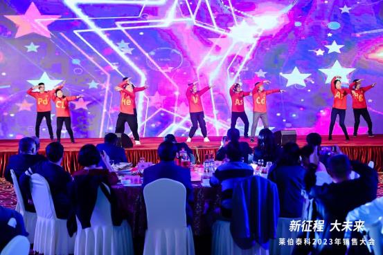 汉口传奇新篇章，学习变化，自信成就梦想之路