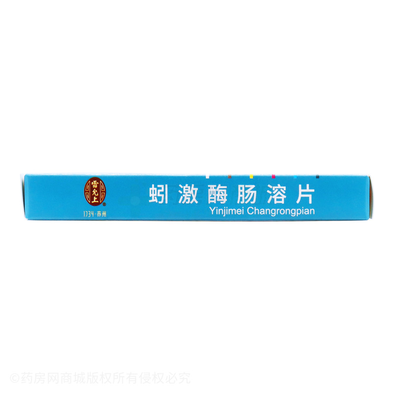 最新肠溶片的奇妙探索之旅