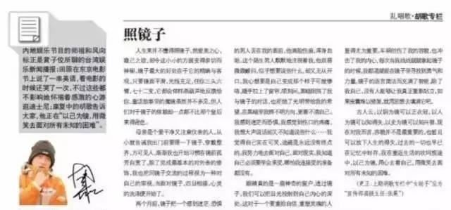 任改网最新动态