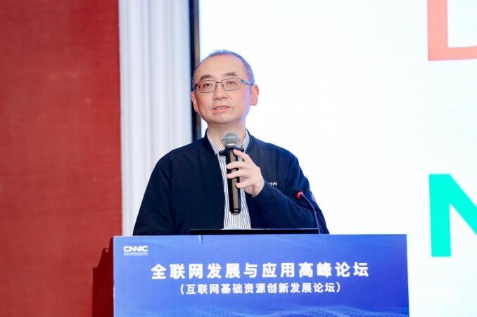 最新域名探索，开启无限可能之旅