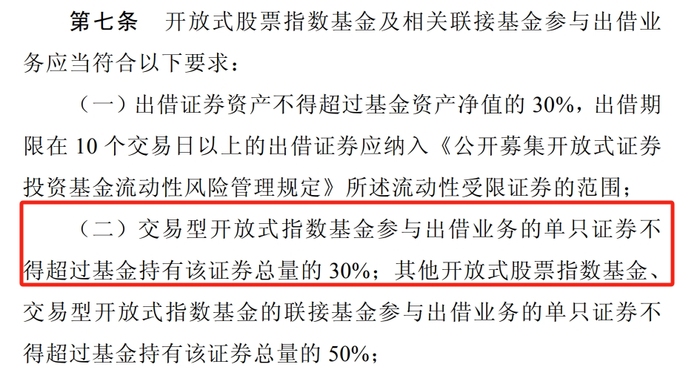 辽宁最新出院动态，多方观点下的深度探讨与解析
