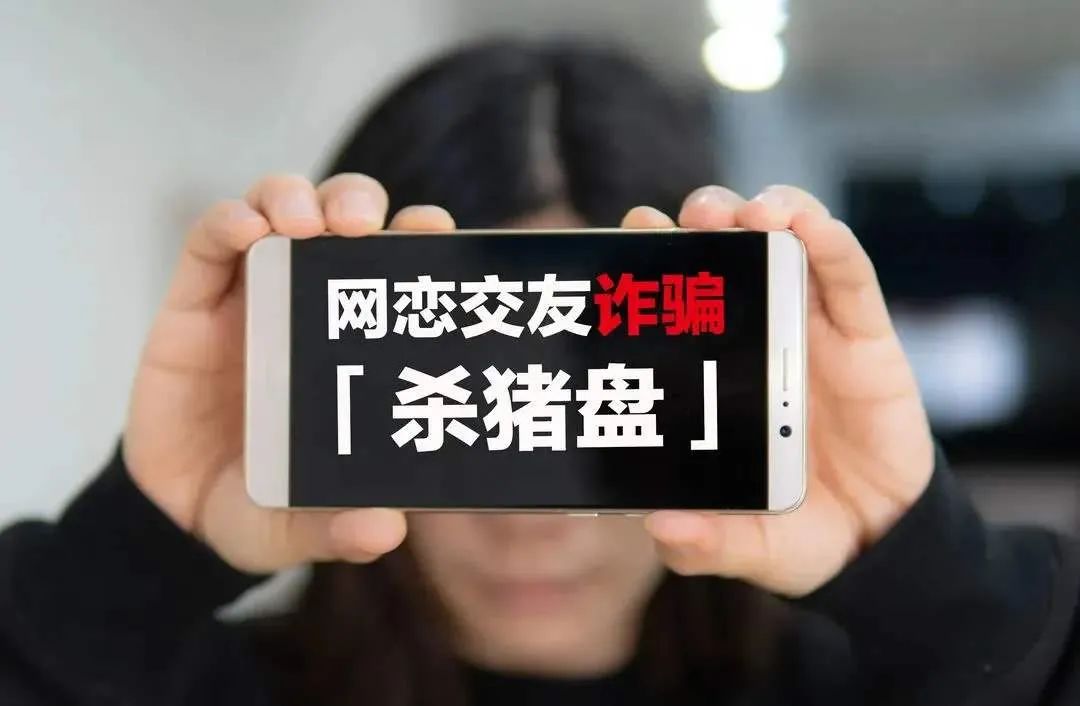 科技革新/智能生活