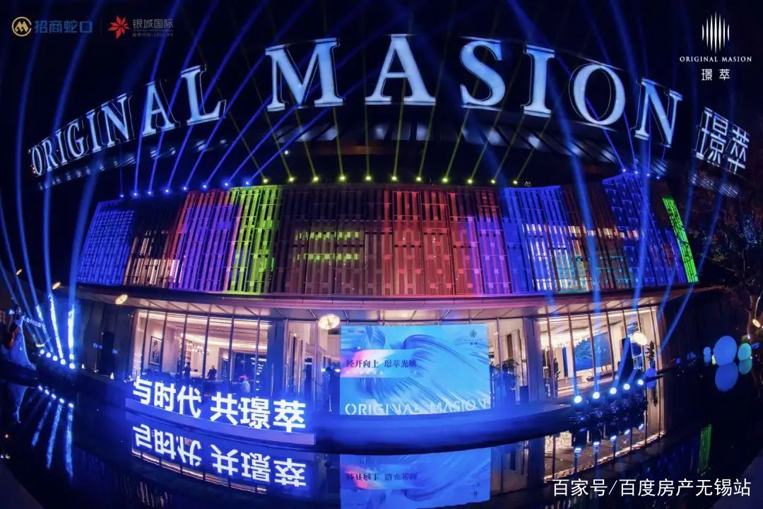葛仙楼，科技引领未来，重塑生活新篇章