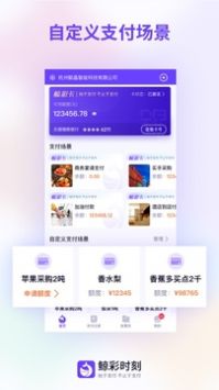 最新盈彩网，盈彩时光下的温馨日常