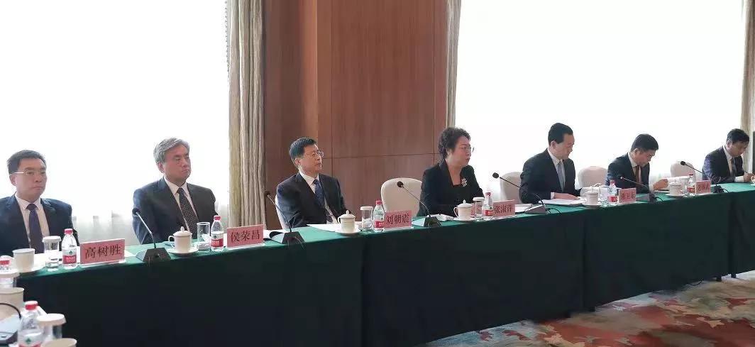 全球时政动态