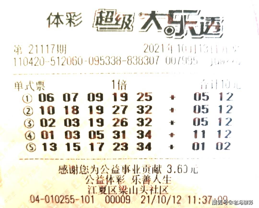 友情闪耀时刻