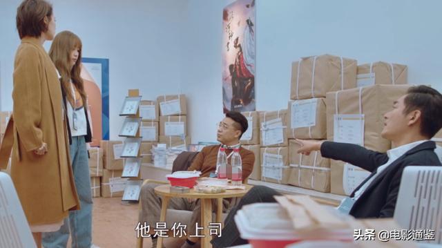 最新演员热度榜,最新演员热度榜，详细步骤指南