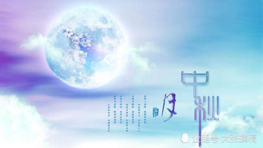 温馨时光记录