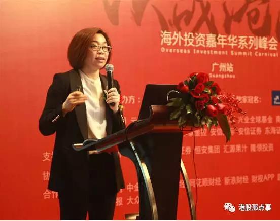 曦域资本的最新发展及观点阐述解析