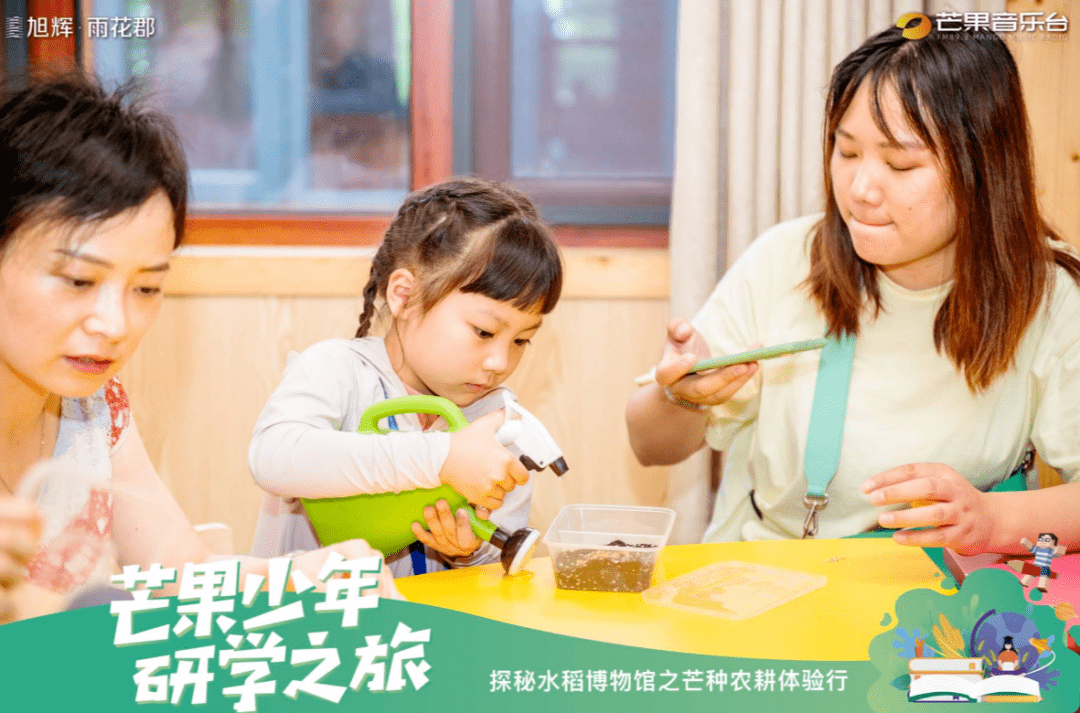 湖北归途励志之旅，学习变化的力量与自信成就，最新返穗动态