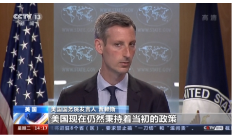 伊对最新破解探讨，涉及违法犯罪的警示与反思