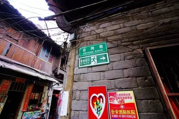 景兴纸业最新动态，小巷纸艺小店的未知世界探索