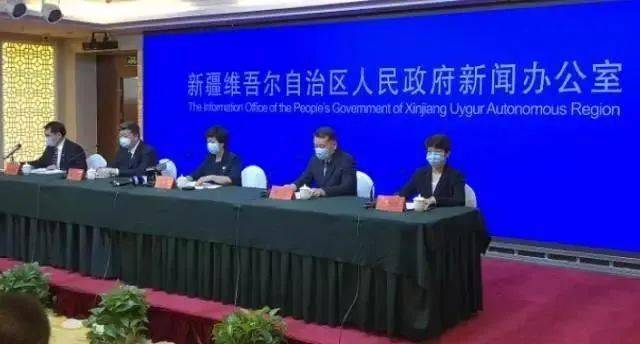 乌鲁木齐疫情最新视频，要点解读与科普探讨