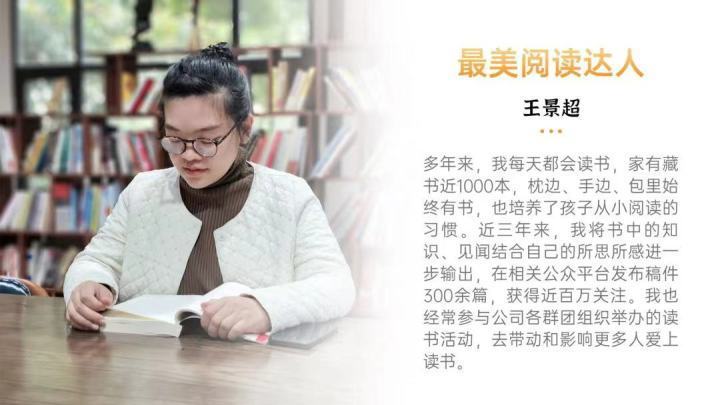 阚肖虹学习之旅