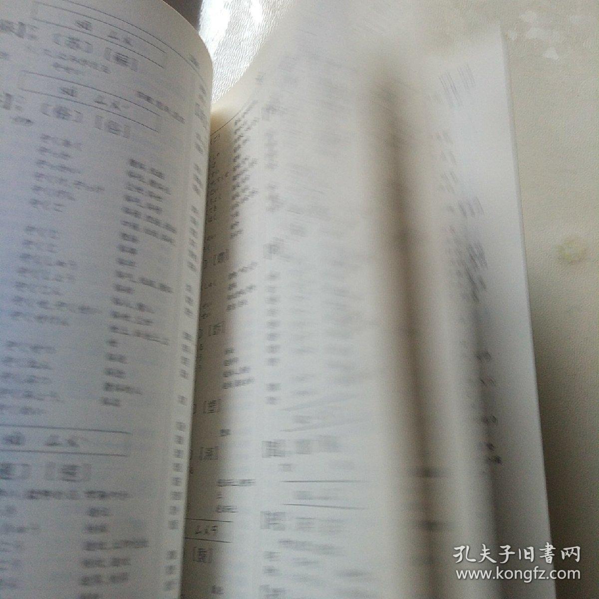 理解指南（非涉黄）