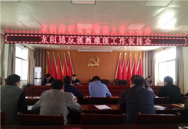 四团镇最新变化，学习驱动的力量与自信成就的未来