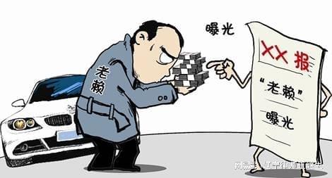 警惕身边的信用风险，龙海最新失信人员曝光名单出炉！