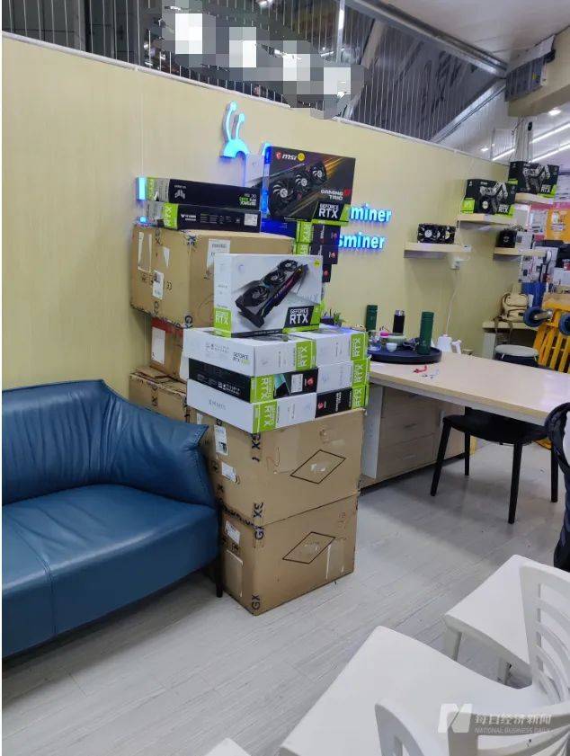 OF币最新价格指南