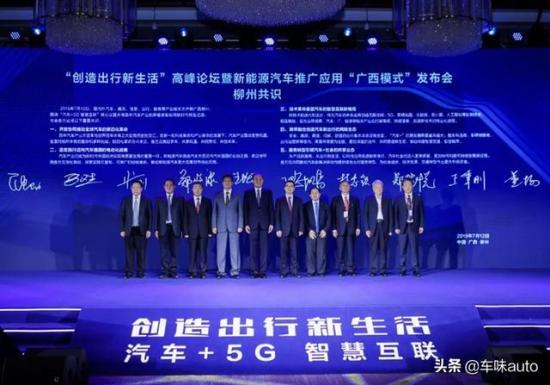 探索前沿话题，共享新知信息，2019最新口子论坛