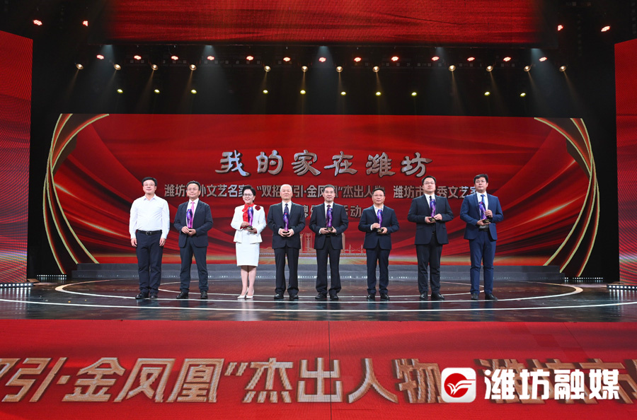张渭廉最新动态与成就