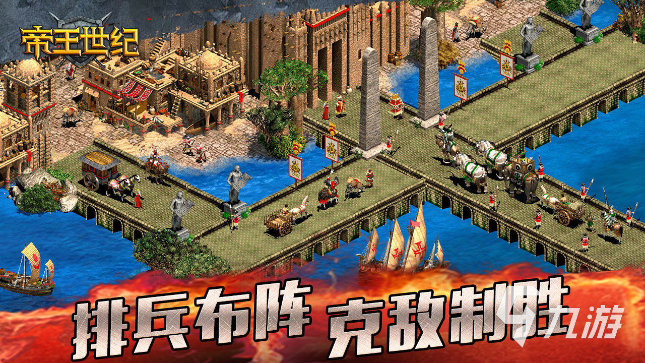神秘乐园探索