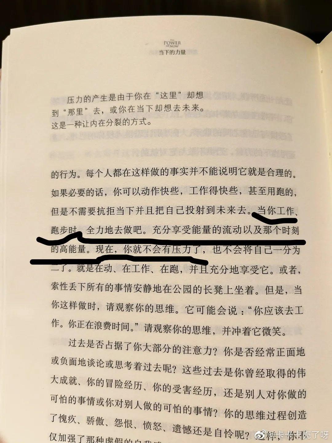美国最新六季自然美景之旅