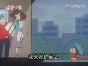 温馨日常）
