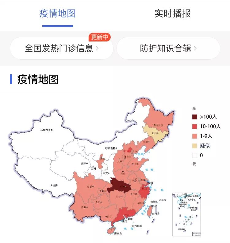 台湾疫情最新动态，变化中的力量与学习带来的自信与成就