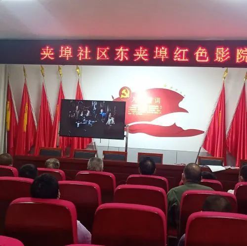 四房最新影院，变化中的学习之旅与自信成就之源