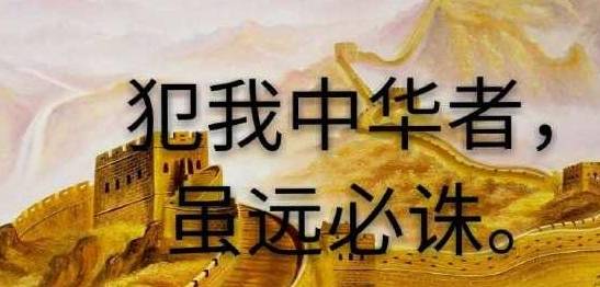 咚鼓版最新动态，背景追溯、重大事件与当代地位探究