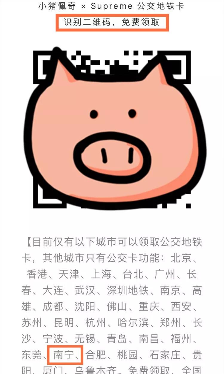 卡哇猪最新高科技产品介绍及评测