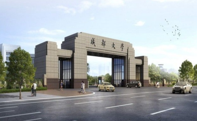 成都大学书记引领的自然美景探索之旅