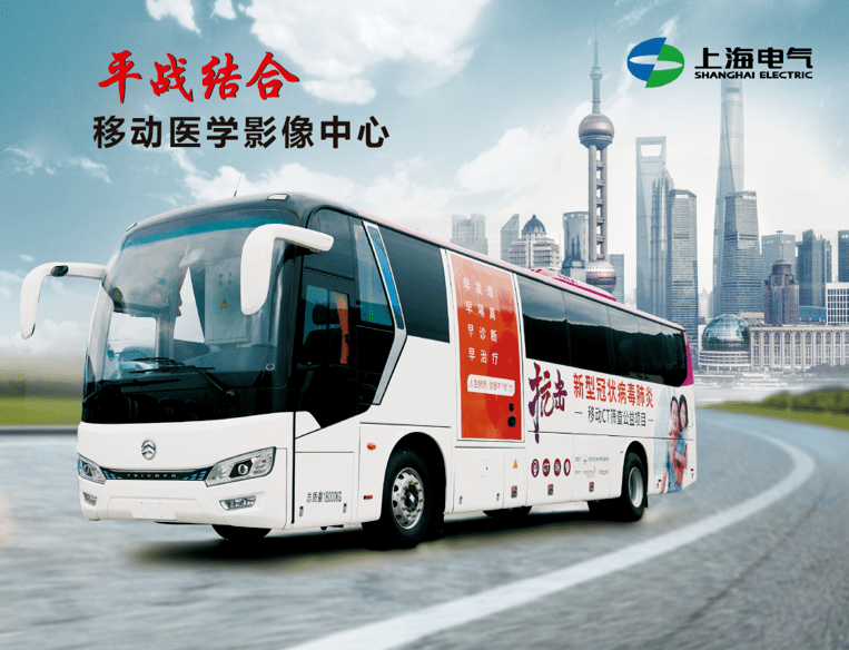 Gavbus最新网站，引领高科技产品新潮流，开启未来生活新篇章