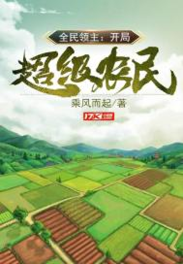 自然美景轻松之旅