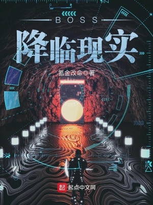 科技巨献重塑阅读体验，最新章节搜索功能重磅上线
