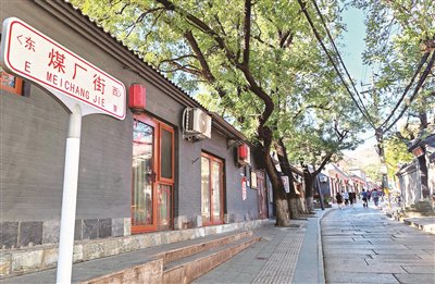 独特小巷探秘/焦炭巷小店揭秘