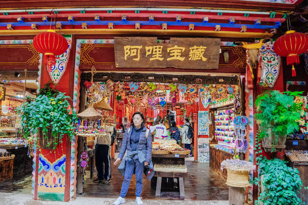 阿米棒，小巷中的隐藏宝藏，探索独具特色的特色小店