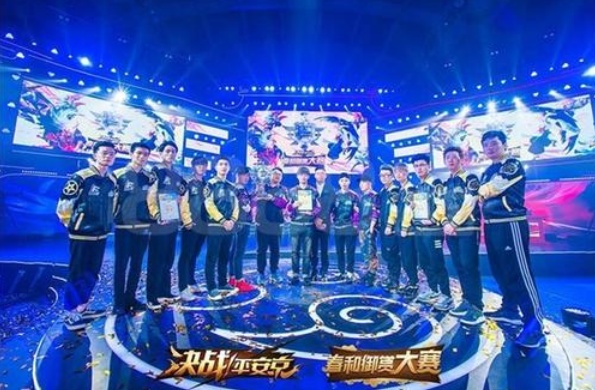 决战平安京比赛