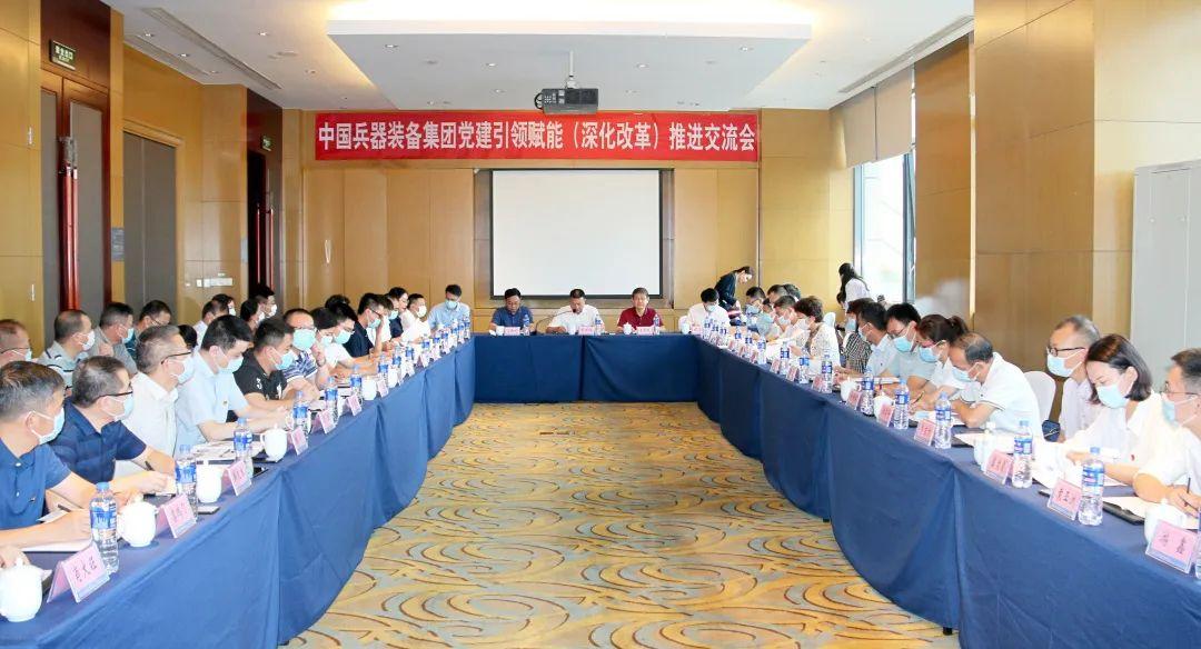 凯最新装备引领战斗装备时代升级