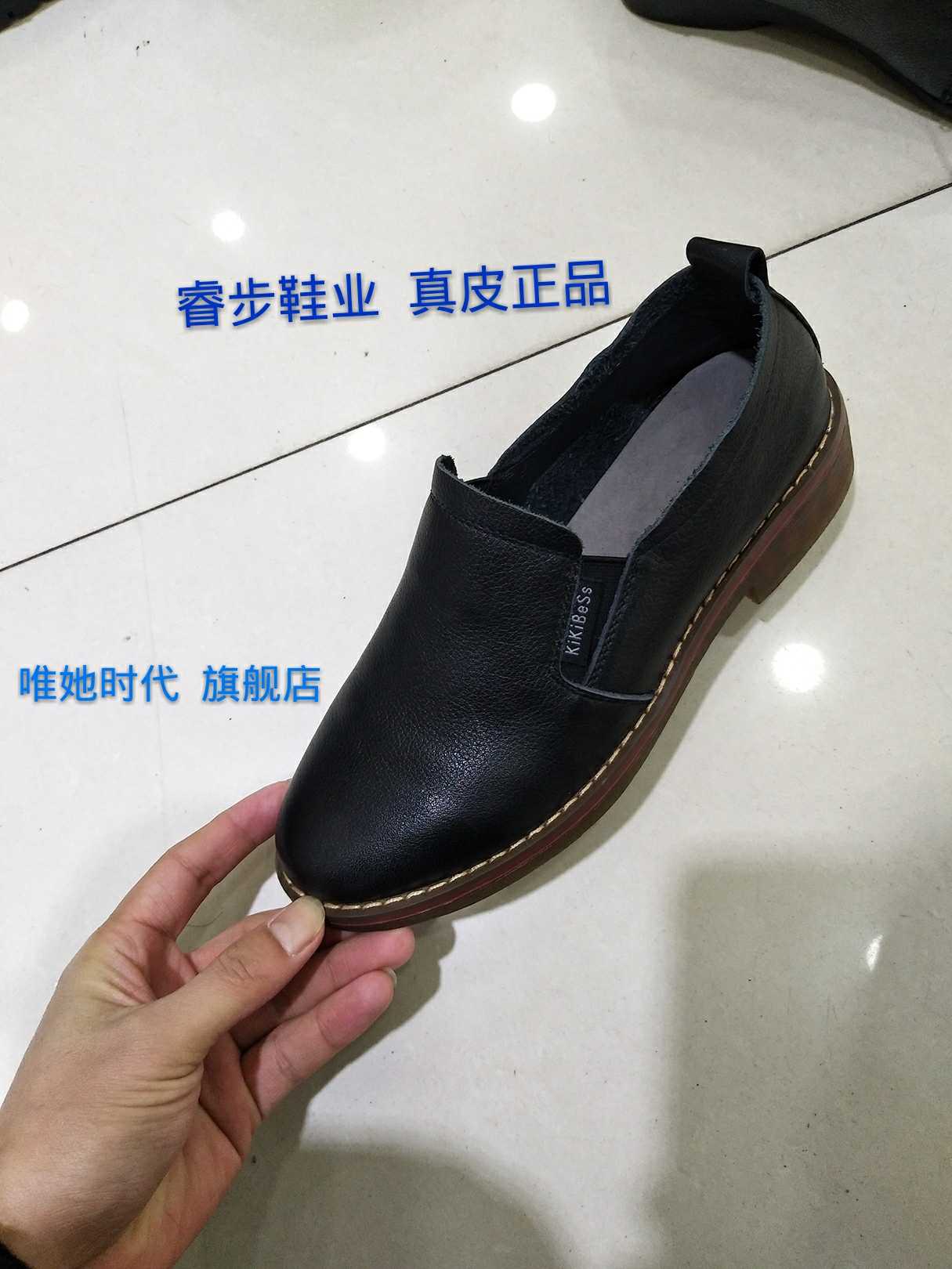 HDPE双壁波纹管 第142页