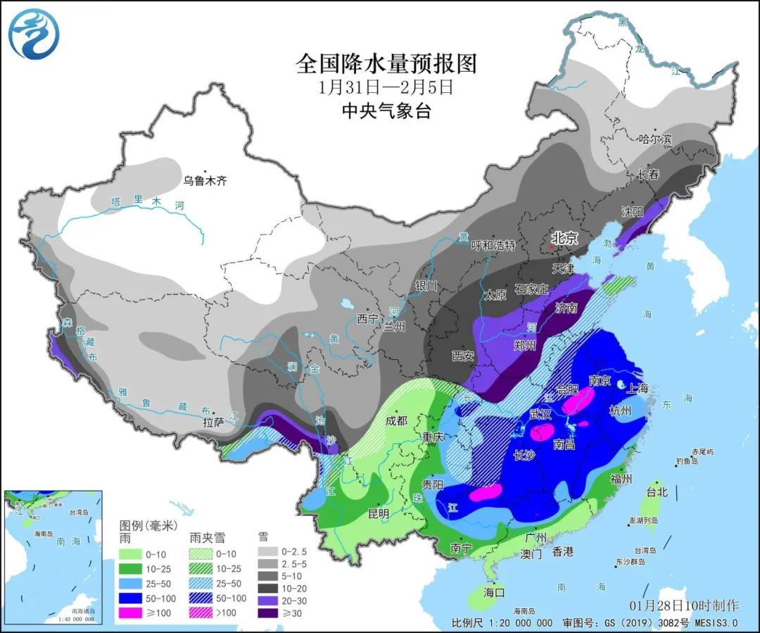 长葛最新气象预报，获取天气预报指南